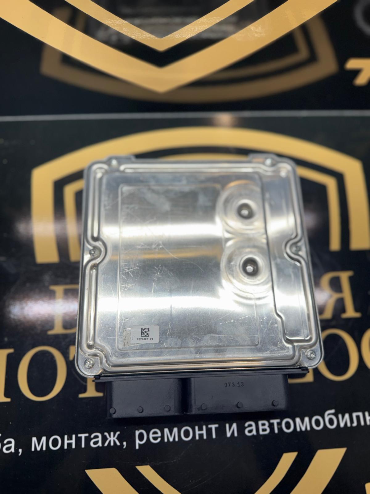 ECU модул за управление на двигателя за BMW 3 Серия F30 / F31 / F35 – 8577835 – 2014 година
