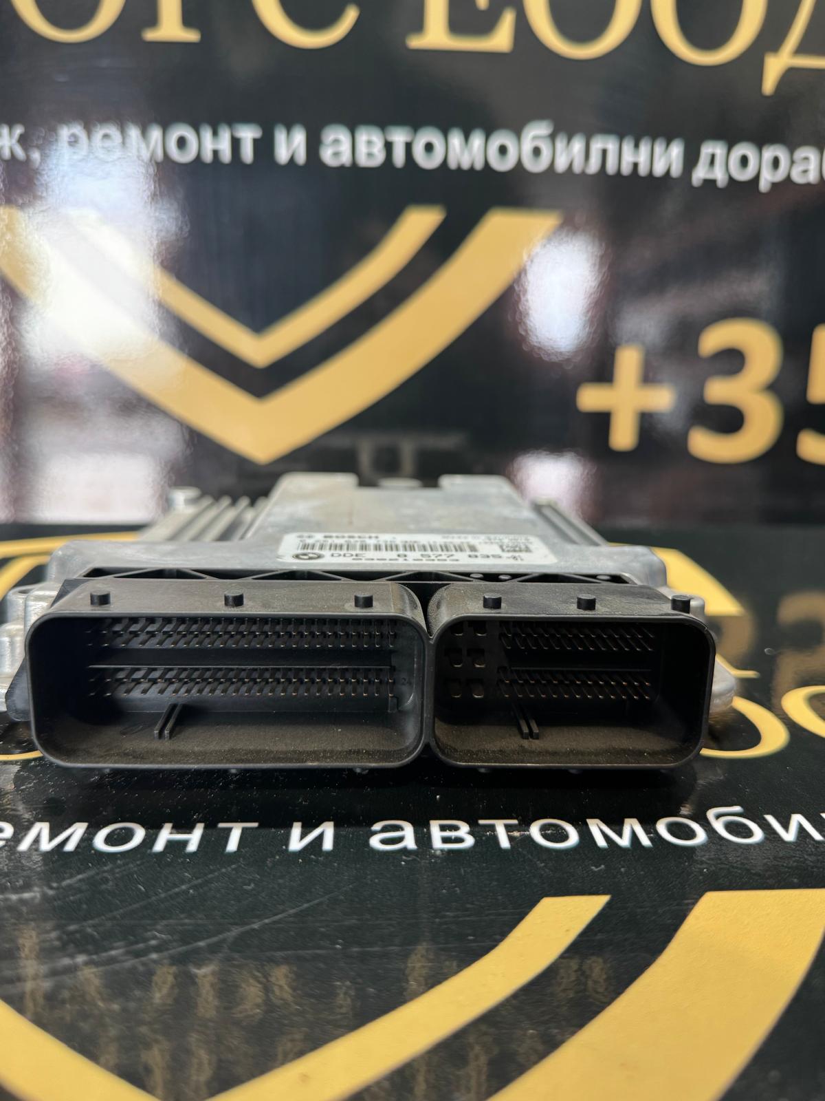 ECU модул за управление на двигателя за BMW 3 Серия F30 / F31 / F35 – 8577835 – 2014 година