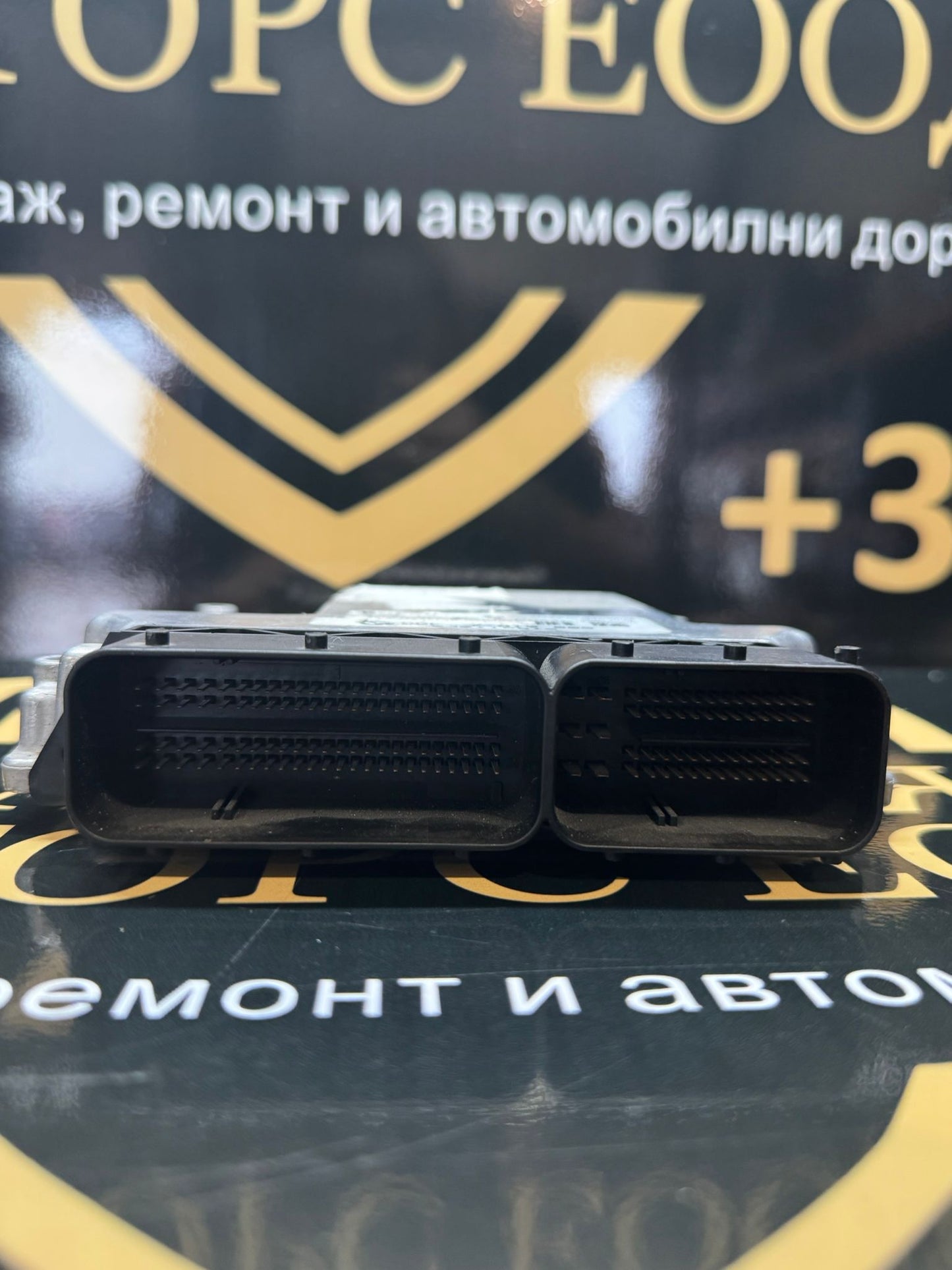ECU модул за управление на двигателя (DDE) за BMW 1 Серия / 3 Серия – 2.0 дизел – 0281015075 / 7810000