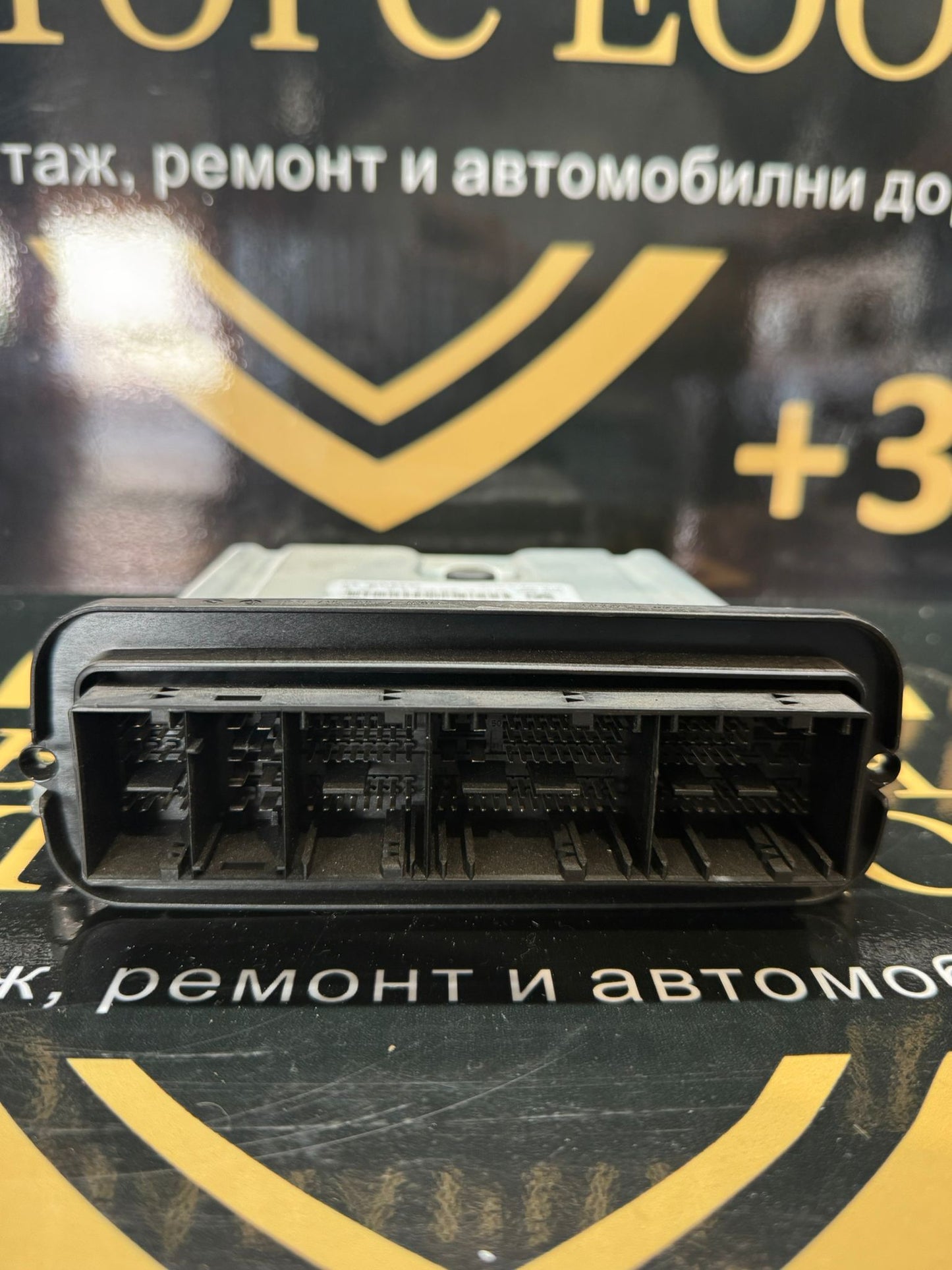 ECU модул за управление на двигателя (DDE) за BMW 5 Серия F10 / F11 – дизел (2011) – 8510643