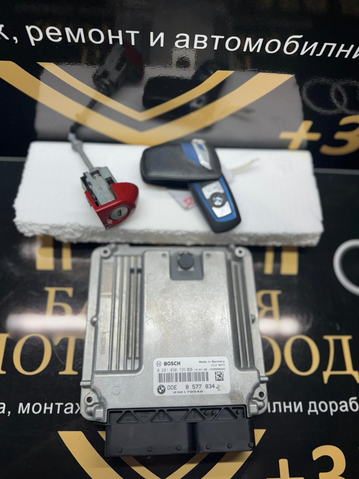 ECU модул за управление на двигателя (DDE) за BMW 330d – N57N, 258 к.с. – 8577834