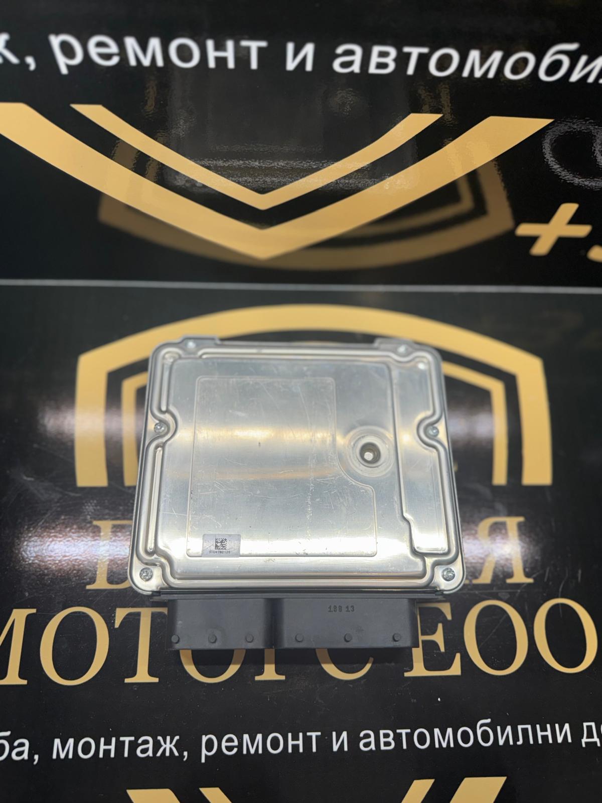 ECU модул за управление на двигателя (DDE) за BMW 320d N47N – E90 / E91 LCI, 184 к.с. – 8512047