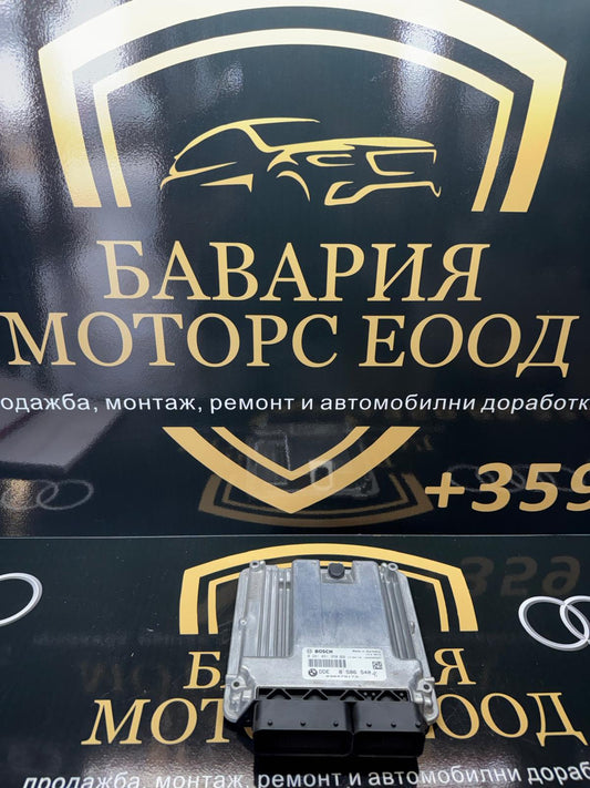 🇧🇬 Професионално описание на български: Основен модул за управление на двигателя (ECU / DDE 741) за BMW – 8586540