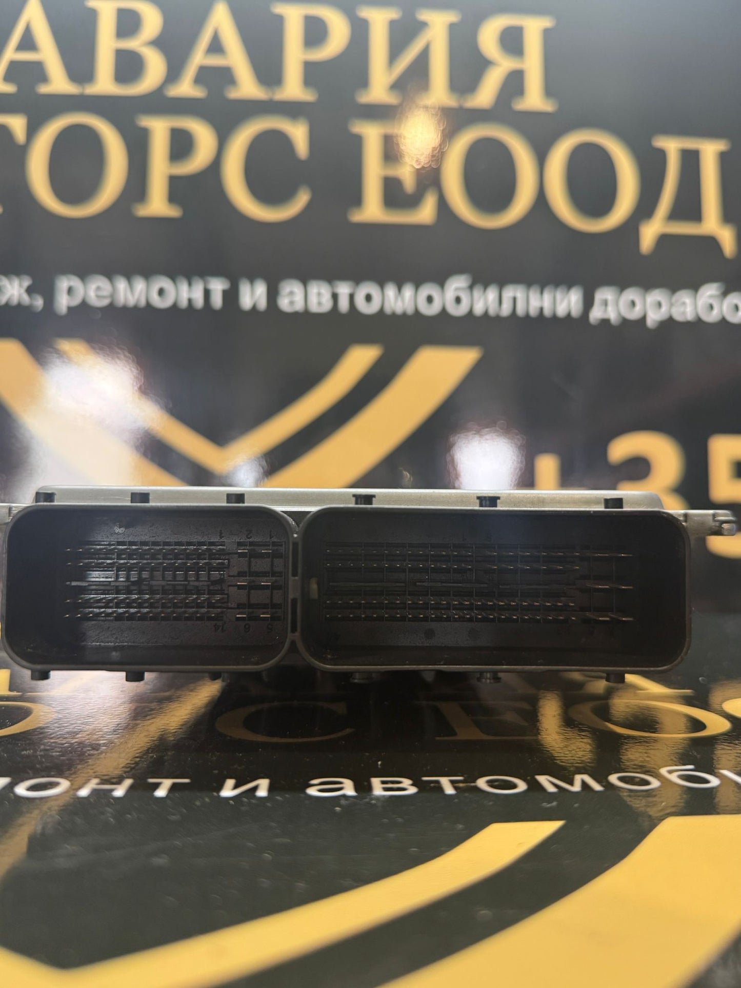 DME модул за управление на бензинов двигател за BMW 1 / 3 Серия – E87 LCI / E90 – N43 – 7583225