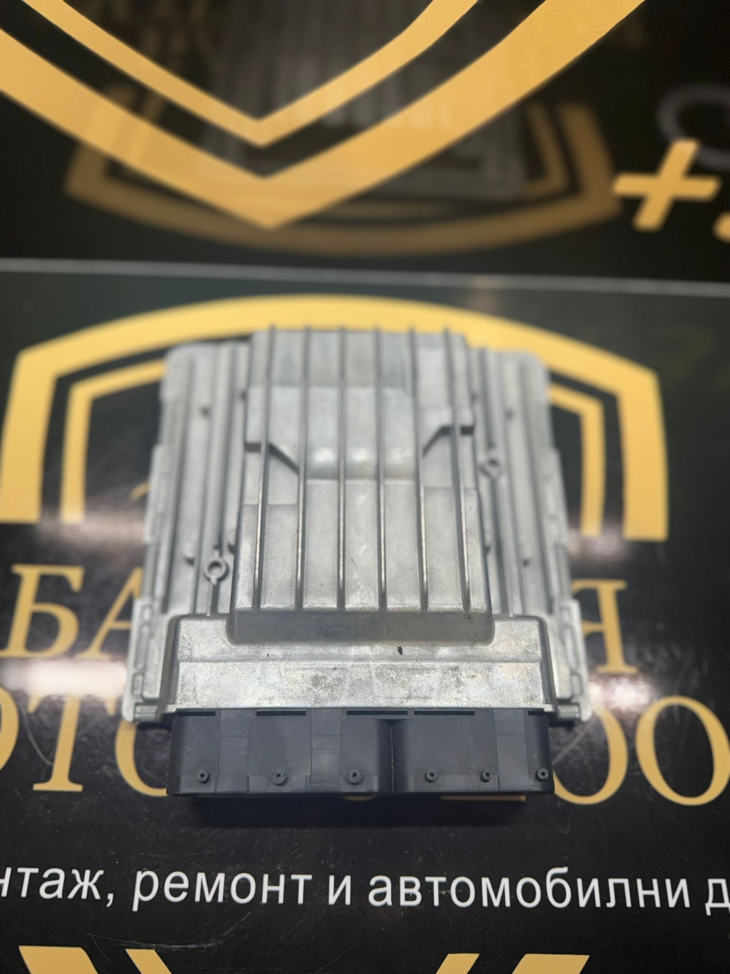 DME модул за управление на бензинов двигател за BMW 1 / 3 Серия – E87 LCI / E90 – N43 – 7583225