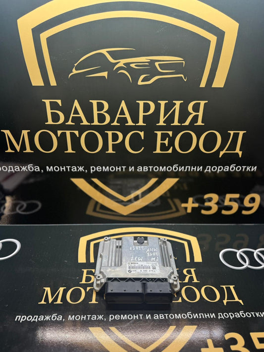 ECU модул за управление на двигателя (DDE) за BMW 320d / 420d – F30 / F32 – N47N, 163 к.с. – 8582279