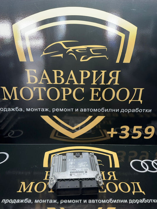 ECU модул за управление на двигателя (DDE) BMW – EDC17C50 – 0281018506 / 8517874