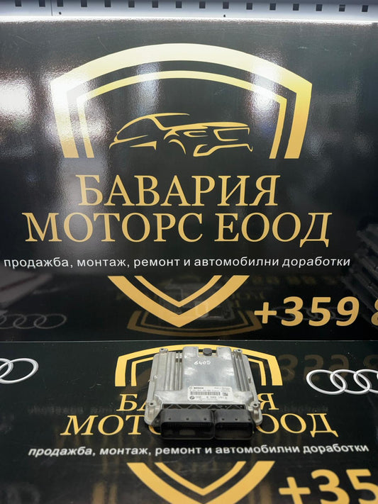 ECU модул за управление на двигателя (DDE) за BMW X1 F48 / F49 – 2.0 дизел, 170 kW – Bosch 0281032304 (2016)