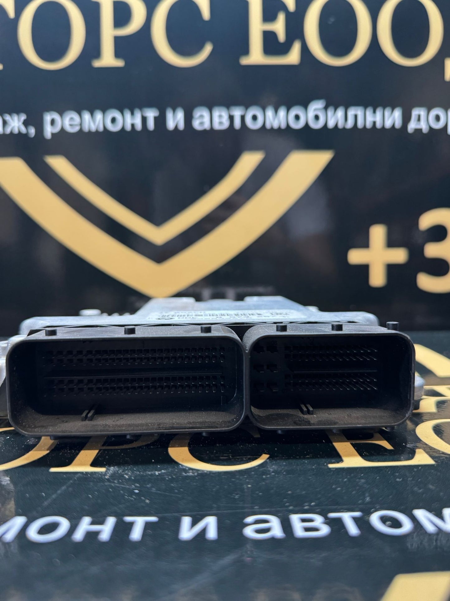 ECU модул за управление на двигателя (DDE) за BMW 1 Серия F20 и 3 Серия F30 – 8573257-01 (2011–2019)