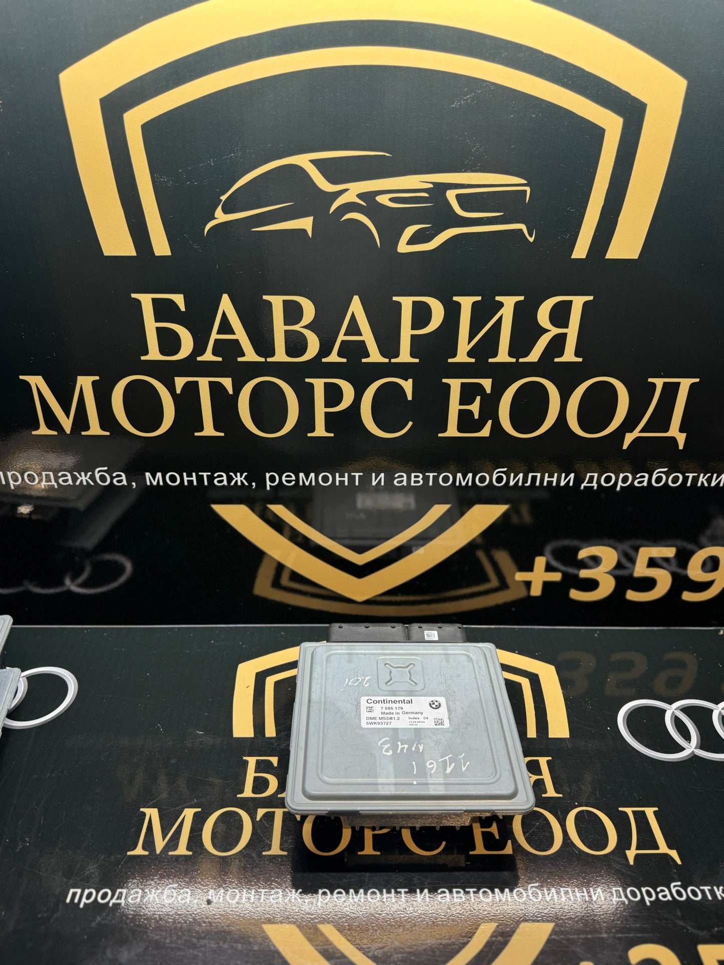DME модул за управление на бензинов двигател за BMW 120i / 320i – N43, 170 к.с. – 7595179