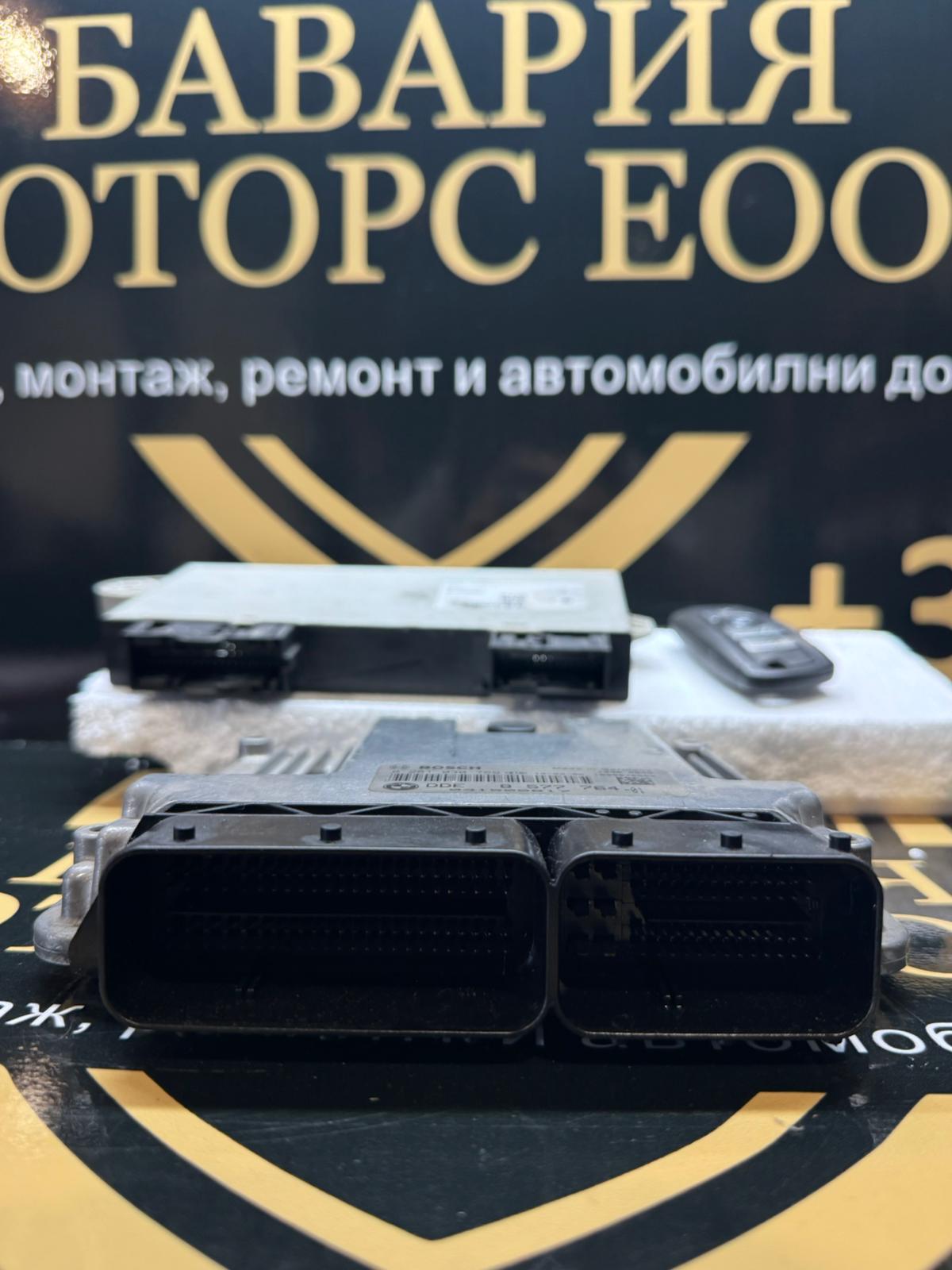 ECU комплект за управление на двигателя (DDE) с ключ и CAS4 модул за BMW 520d – N47N, 184 к.с., автоматик – 8577764