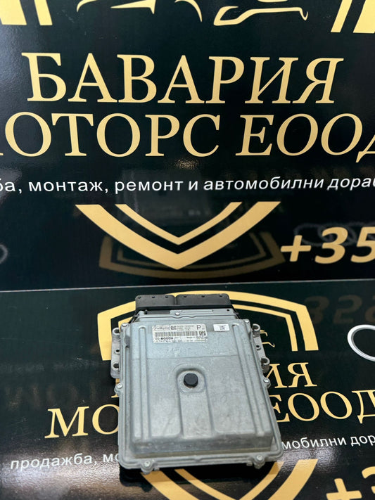 ECU модул за управление на двигателя BOSCH 0281014671 за Land Rover Range Rover Sport / Jaguar (L320)