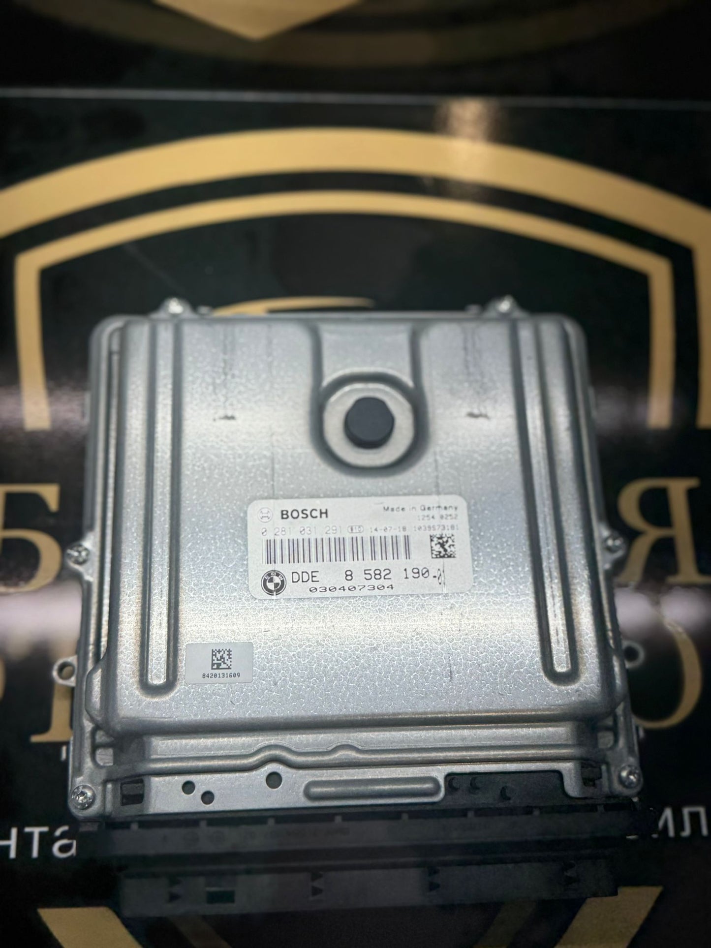 ECU модул за управление на двигателя BMW Серия 3 (F30 / F31 / F35) – Номер 8582190