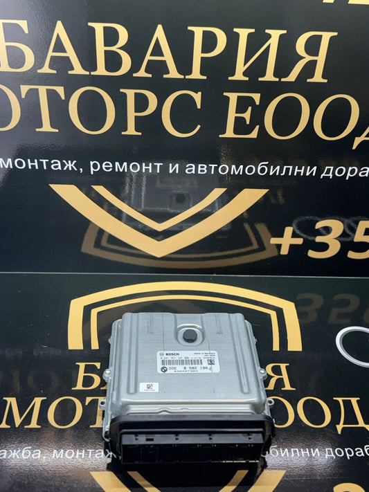 ECU модул за управление на двигателя BMW Серия 3 (F30 / F31 / F35) – Номер 8582190