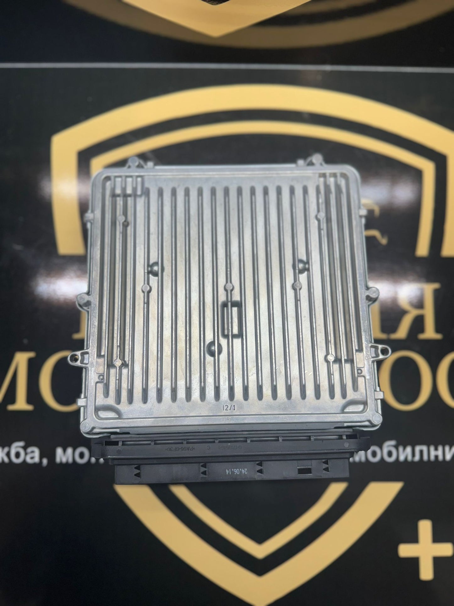 ECU модул за управление на двигателя BMW Серия 3 (F30 / F31 / F35) – Номер 8582190