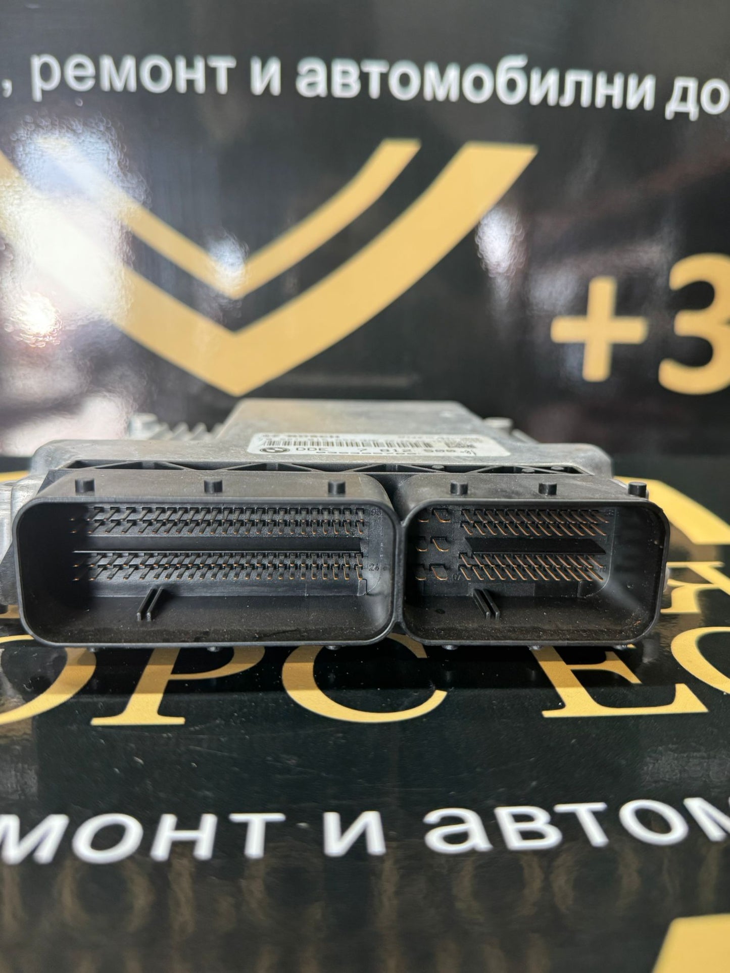 ECU модул за управление на двигателя DDE за BMW E60 / E61 520d N47 130kW – 7812500 / 028101552