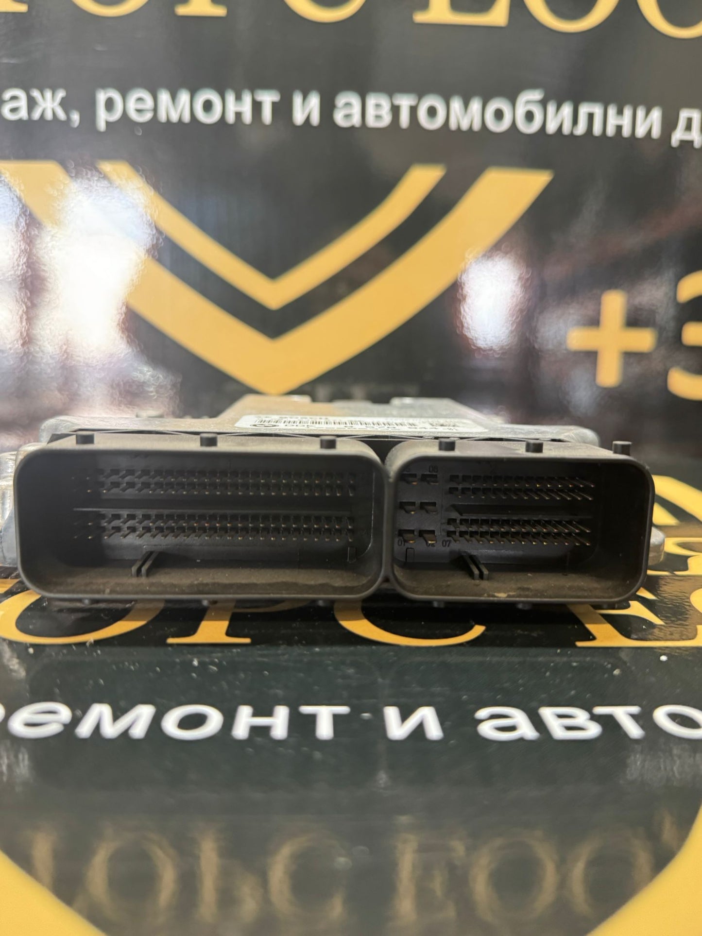 ECU модул за управление на двигателя за BMW Серия 3 (F30 / F31 / F35) – 8578944 / 0281030871 – модел 2013 г.