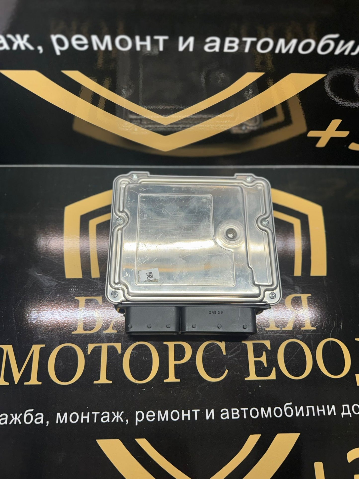 ECU модул за управление на двигателя (DDE) за BMW 116d / 316d N47 – 8576341
