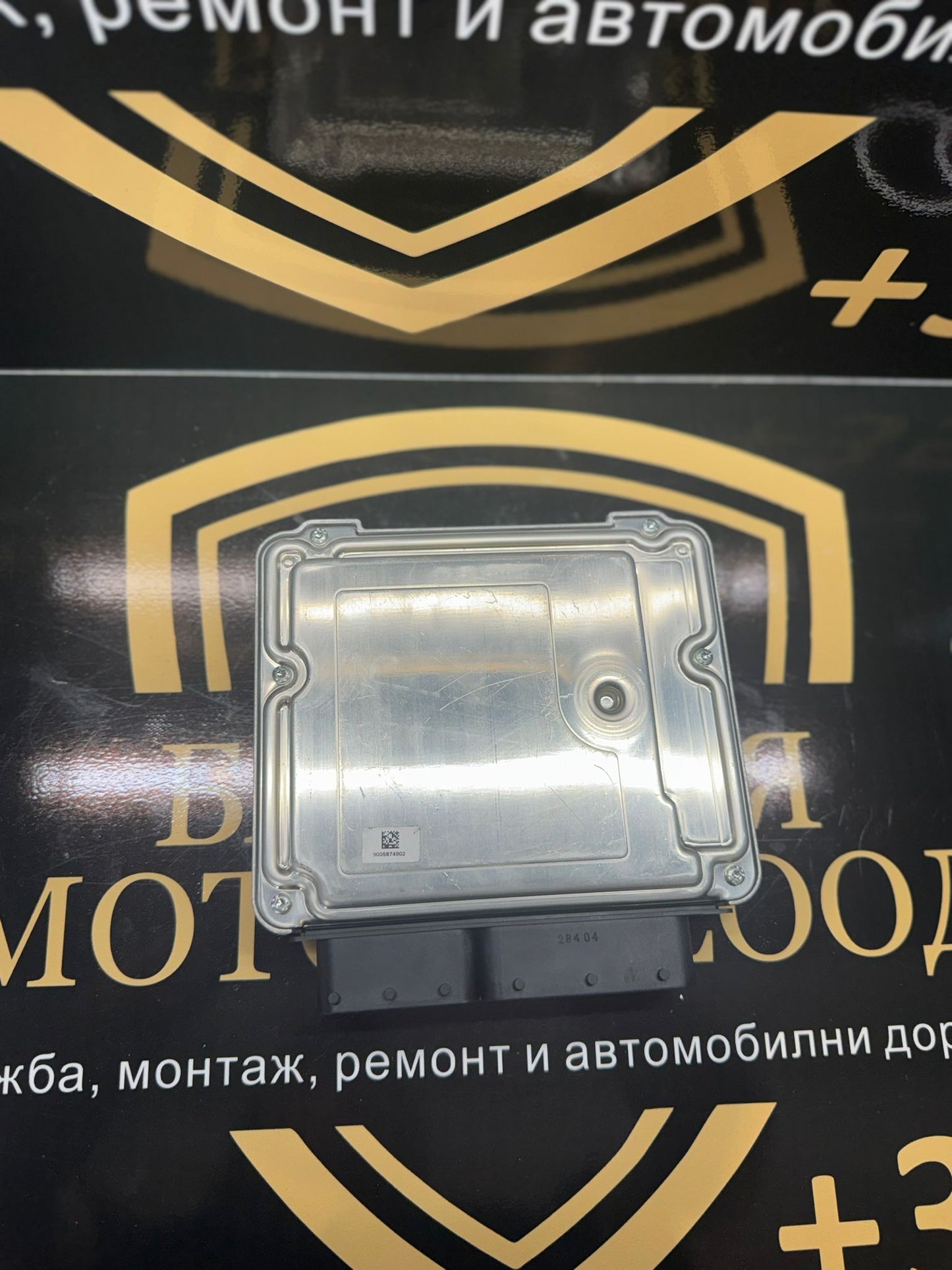 ECU модул за управление на двигателя (DDE) за BMW 320d N47N – E90 / E91 / E92 / E93 – 8519668