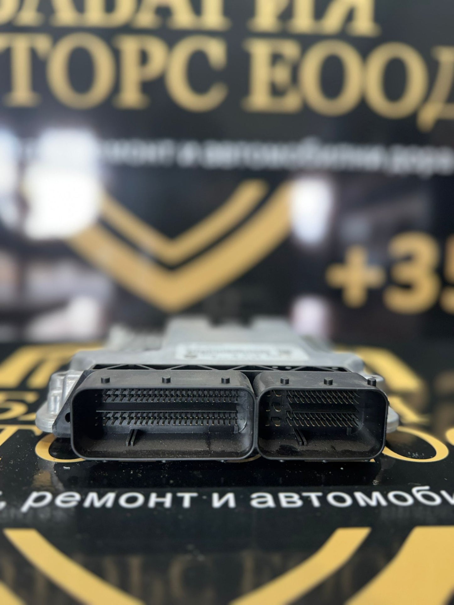 ECU модул за управление на двигателя (DDE) за BMW 320d N47N – E90 / E91 / E92 / E93 – 8519668