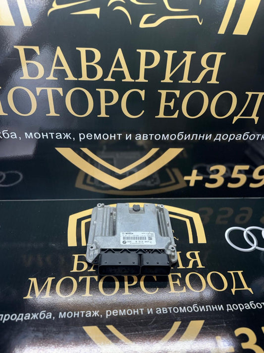 ECU модул за управление на двигателя (DDE) за BMW 320d N47N – E90 / E91 LCI, 184 к.с. – 8512047