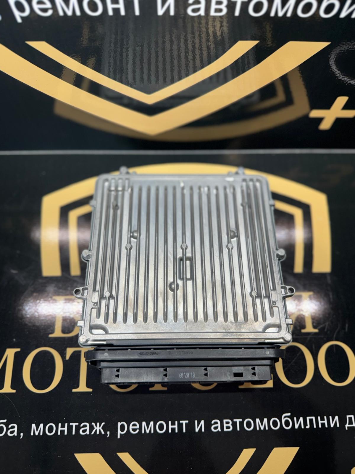 ECU модул за управление на двигателя (DDE) за BMW 3 Серия E90 / E91 / E92 / E93 – N57, 3.0 дизел, 180 kW – 8507136