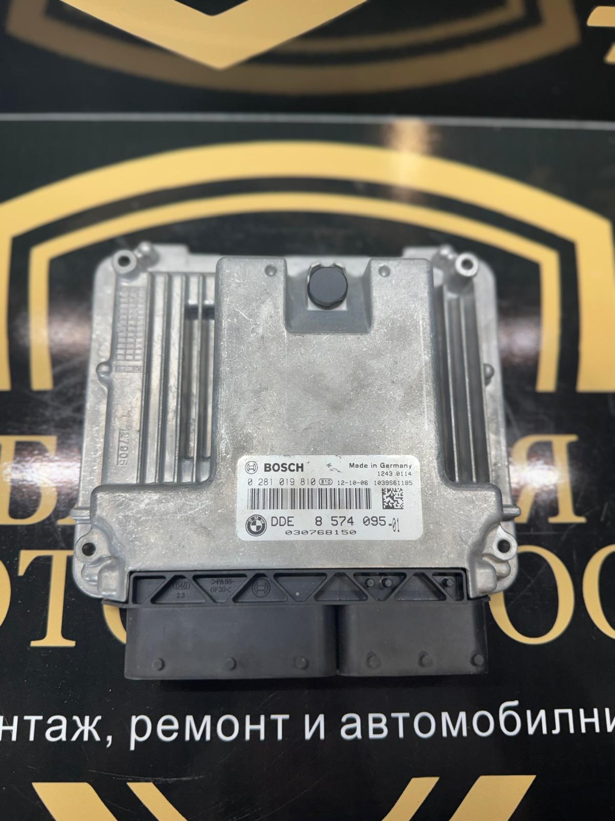 ECU модул за управление на двигателя (DDE) за BMW 116d – F20 / F21, N47D20C, 85 kW, автоматик – 8574095