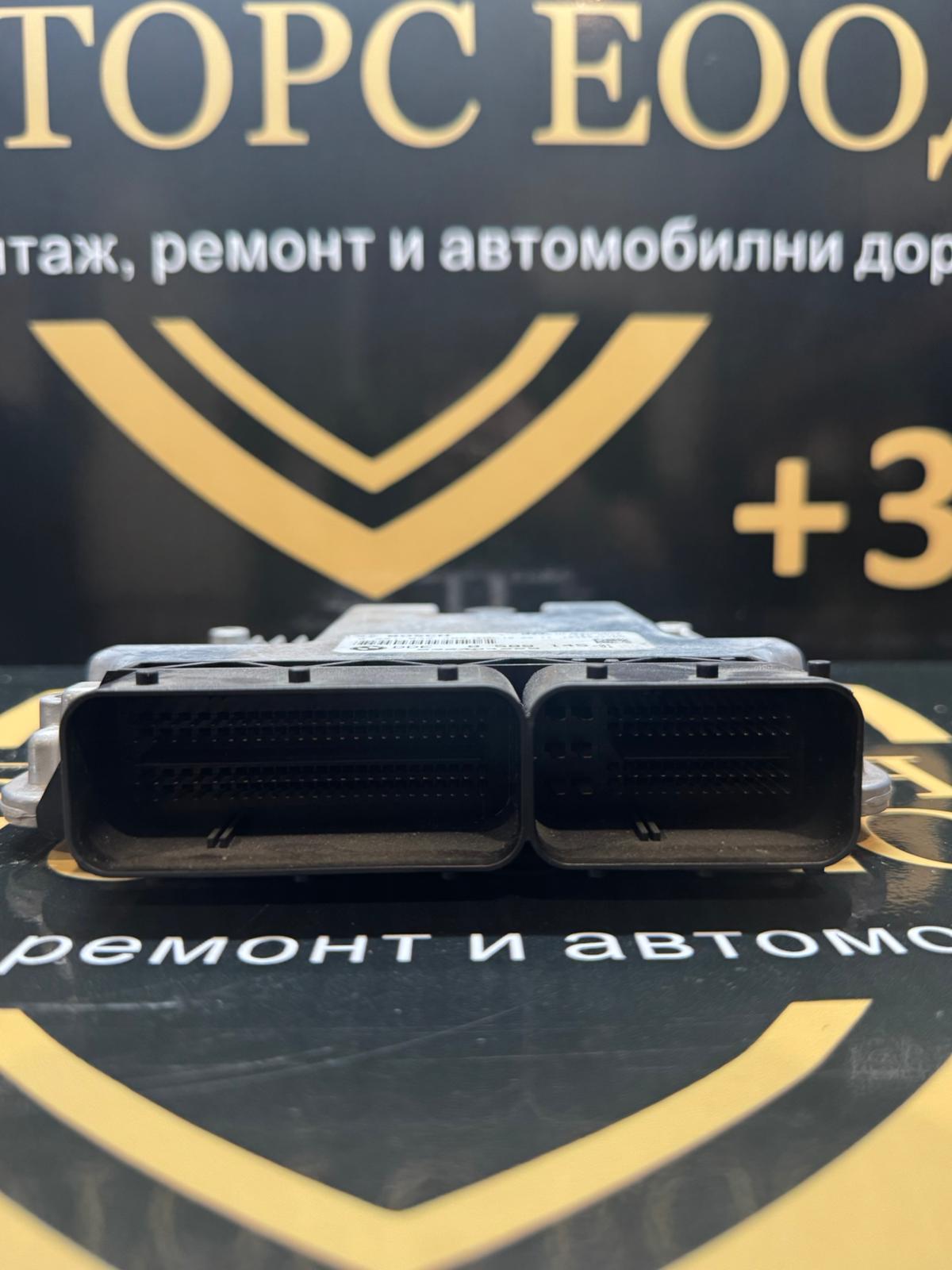 ECU модул за управление на двигателя (DDE) за BMW 1 Серия F20 – 1.5 дизел, 85 kW – 2017 – 8589145 / 31158856